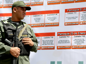 Patrullaje Inteligente garantizará la paz en Caracas. 31 de enero de 2014